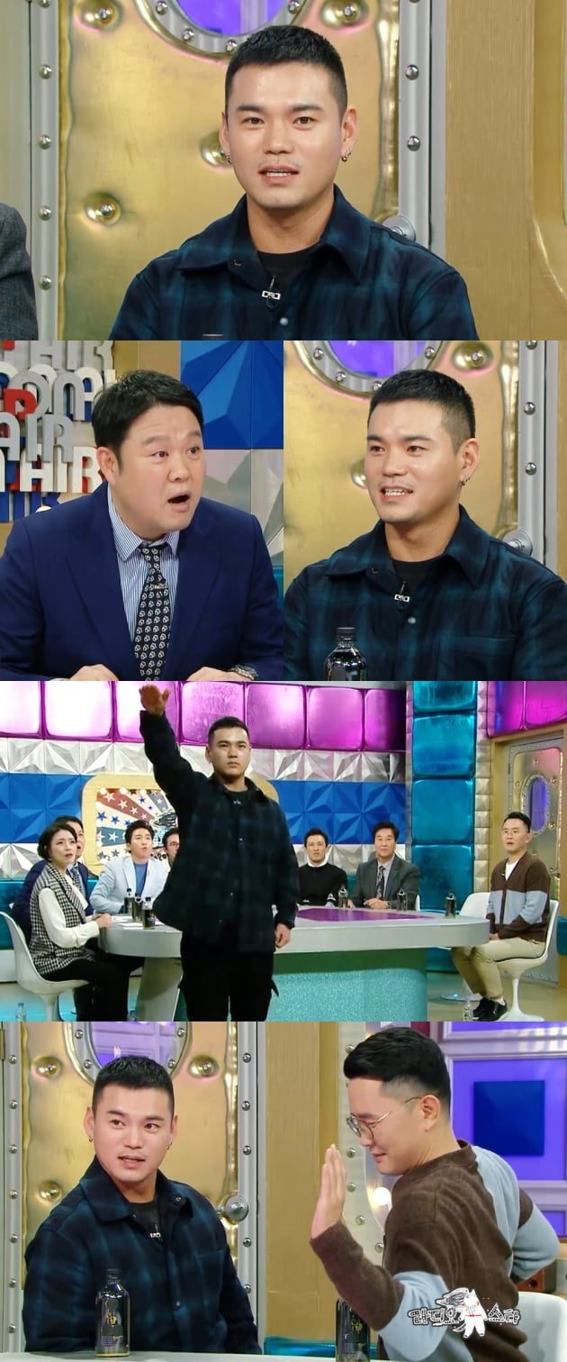 '라디오스타' 이정/ 사진=MBC 제공
