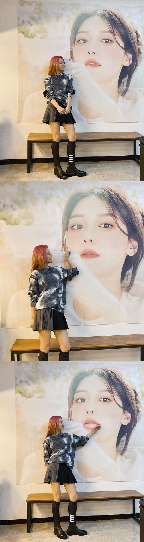 소녀시대 효연 /사진=효연 인스타그램