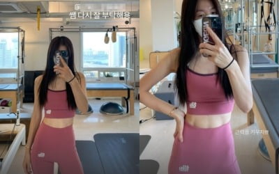 '정조국♥' 김성은, 6개월간 관리 안 한 애셋맘 몸매가 이 정도…복근 개방 [TEN★]