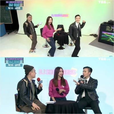룰라 김지현, '이상민 과보호설' 수긍…"연애 사전 차단" ('DJ SHOW! 9595')