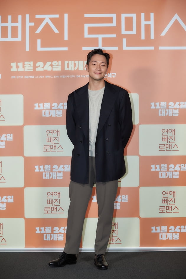 '연애 빠진 로맨스' 손석구./ 사진제공=CJ ENM