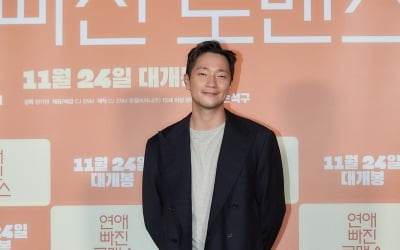 '연애 빠진 로맨스' 손석구 "전종서와 케미? 보자마자 '잘 어울리겠다' 생각해"