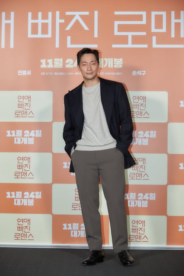 '연애 빠진 로맨스' 손석구./ 사진제공=CJ ENM