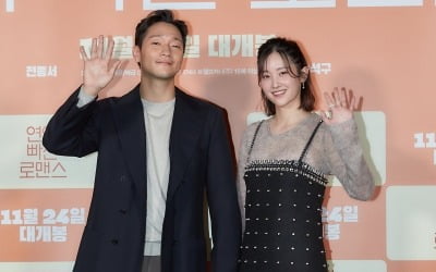[종합] 전종서X손석구, 29금 드립→베드신…공감 100% '현실 연애' ('연애 빠진 로맨스')