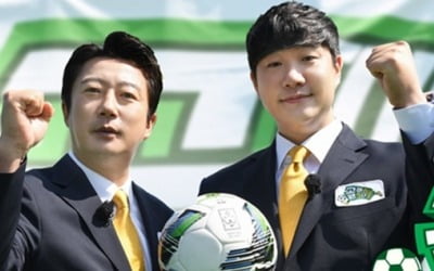 '골때녀'·'골목식당' 오늘(17일) 결방…한국시리즈 중계 여파