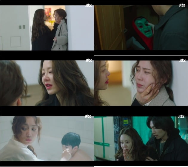 사진=JTBC '너를 닮은 사람' 방송 화면 캡처