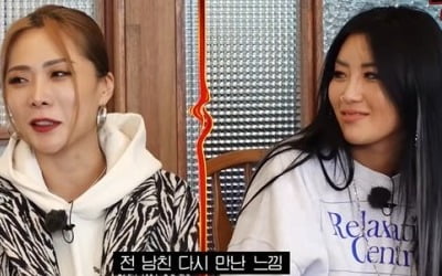 [종합]허니제이, 불화설 리헤이와 맞팔 "전 남친 다시 만난 느낌" ('문명특급')