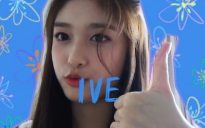 아이브 이서, 애교 만점 막내의 과즙미...완성형 15살의 비주얼