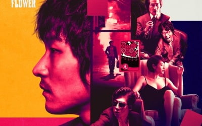 [공식] 15주년 맞은 '타짜', 12월 1일 디지털 리마스터링 버전 개봉