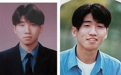유세윤, 23년 전 졸업사진 공개…'이병헌♥' 이민정 "네??" 깜짝 [TEN★]