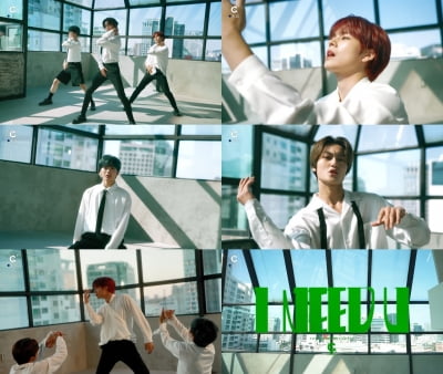 크래비티 세림·형준·태영, 방탄소년단 ''I NEED U' 댄스 커버로 불타올랐다