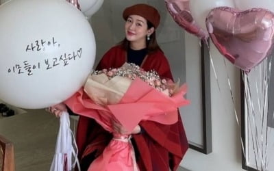 '안성현♥' 성유리, 뱃속 쌍둥이 딸 위한 서프라이즈 파티에 "고마워요" [TEN★]