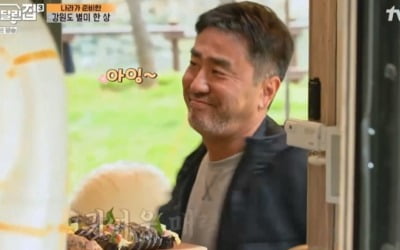 류승룡, 성동일 앞에서 애교 폭발 "용돈 주세요" ('바퀴달린집3')
