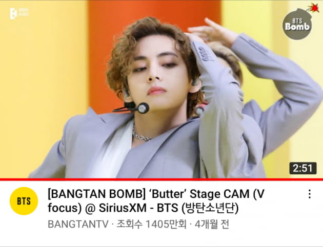 방탄소년단 뷔, Butter 직캠 1400만뷰..2021 K팝 개인 1위