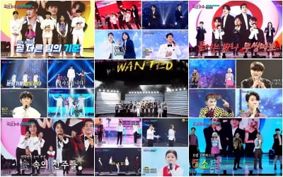 '국민가수' 25인 생존자, 역대급 격동의 무대…최고 15.2%