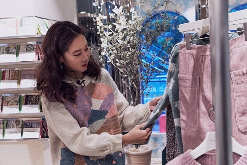 공효진, 써스데이 아일랜드 뮤즈의 사랑스러운 외출