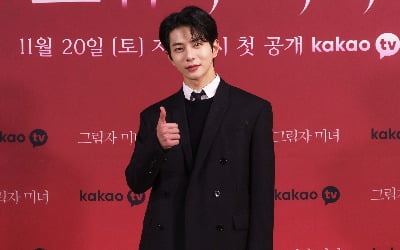 최보민 "골든차일드 멤버, 연기적으로 도움 안돼" ('그림자미녀')