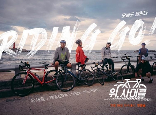 사진제공=에이앤에이 코리아