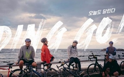 아이콘 송윤형 "자전거에 흥미...'위, 사이클', 아무것도 안 보고 결정"