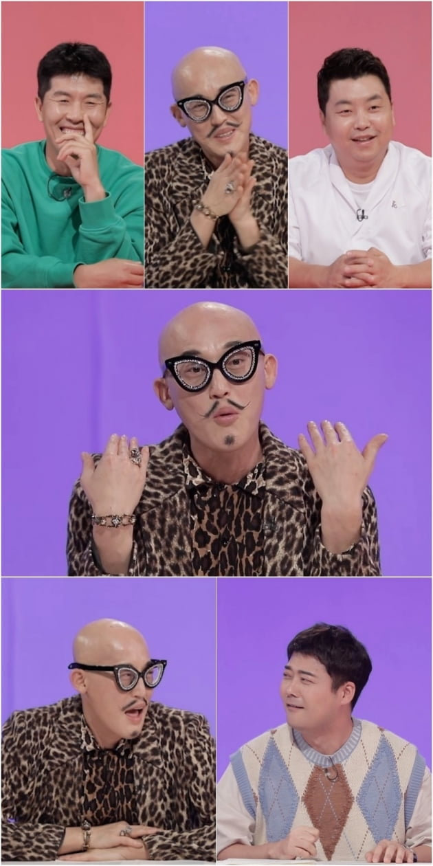 '사장님 귀는 당나귀 귀' / 사진 = KBS 제공
