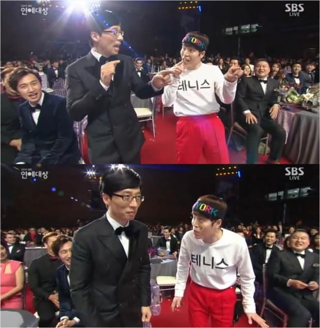 사진제공=SBS