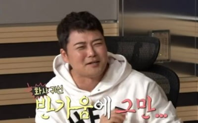 전현무, '화사 귀신'에 깜짝 "아이 XX" 욕설 폭발 ('나혼자산다')