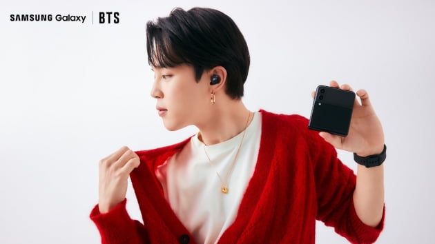 美매체 "방탄소년단 지민을 앰배서더로 선정하면 유리할 것'
