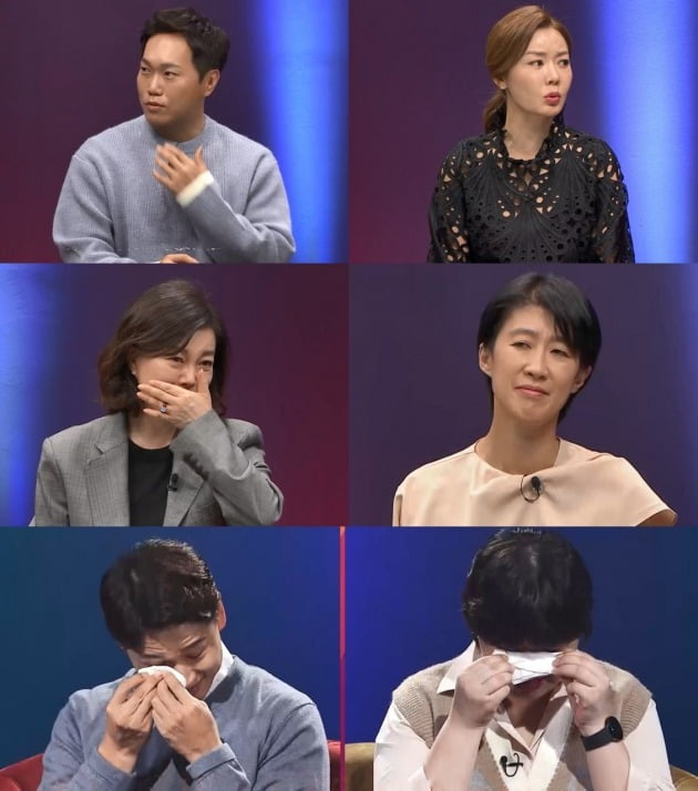 사진제공 = SKY채널, 채널A '애로부부'