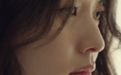 '해피니스' 한효주X박형식, 추가 감염자 목격→'사태 수습'…최고 5.4% 기록