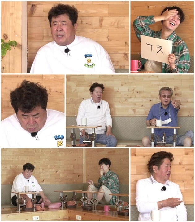 '그랜파' 스틸컷./사진제공=MBN