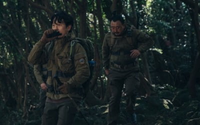 고민시 행방불명, 경찰까지 투입 돼…사태 심각 ('지리산')
