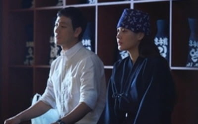 '키마이라' 수현, 검도복+날카로운 눈빛 카리스마