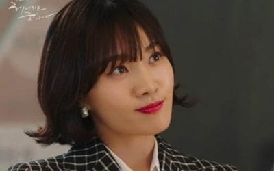 최희서, 사랑 직진 모드 "팔베개해 줄 사람이면 돼" ('지헤중')