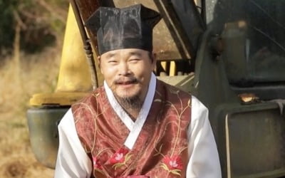 김다현, '국민 훈장' 김봉곤 감동시킨 '애교 한 마디' ('살림남2')