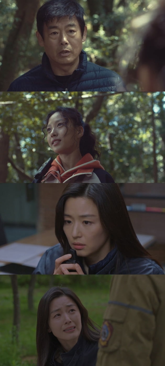 '지리산' / 사진 = tvN 영상 캡처