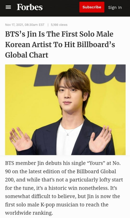 방탄소년단 진, 'Yours'로 역사 쓰는 중…韓 남자 솔로 최초 빌보드 '글로벌 200'