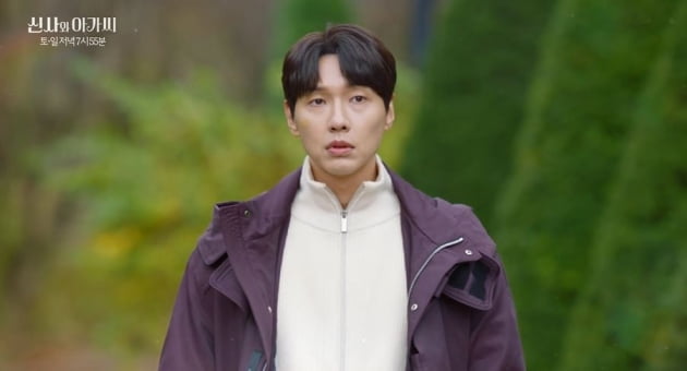 사진=예고편 캡처
