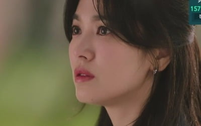 '지헤중' 송혜교, 역시 눈물의 여왕 맞네요