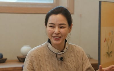 이하늬 로열 패밀리, 정계→예술계 장악…"母 문재숙, 존중 감사" ('마이웨이')