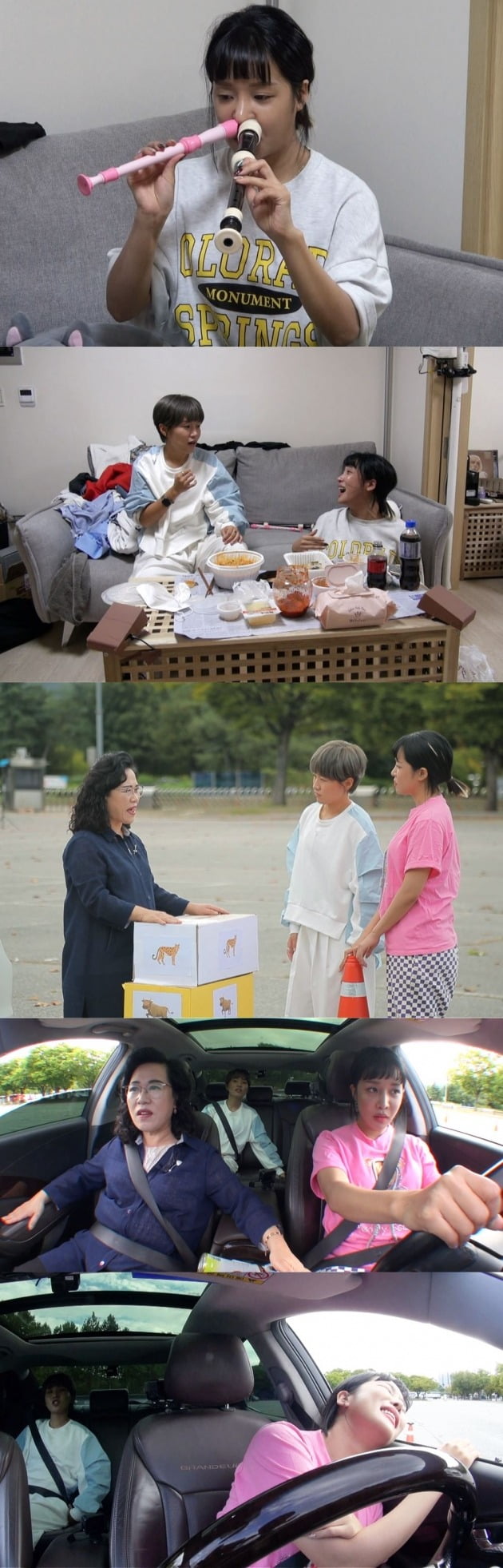 사진제공S=BS