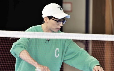 '런닝맨' 유재석 大굴욕, 운동 최약체 등극