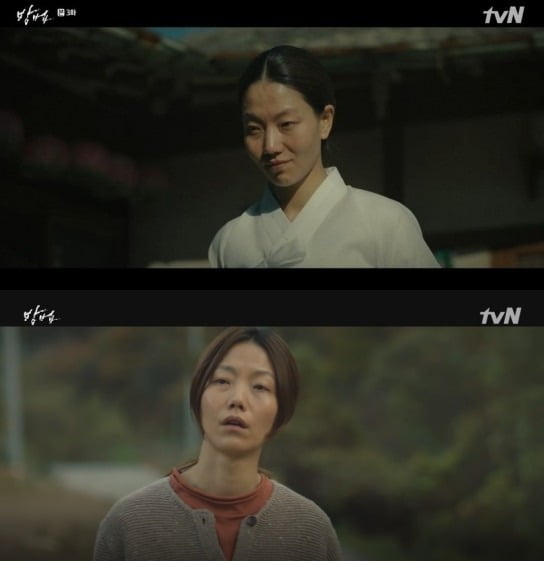 사진=tvN '방법' 방송 화면.