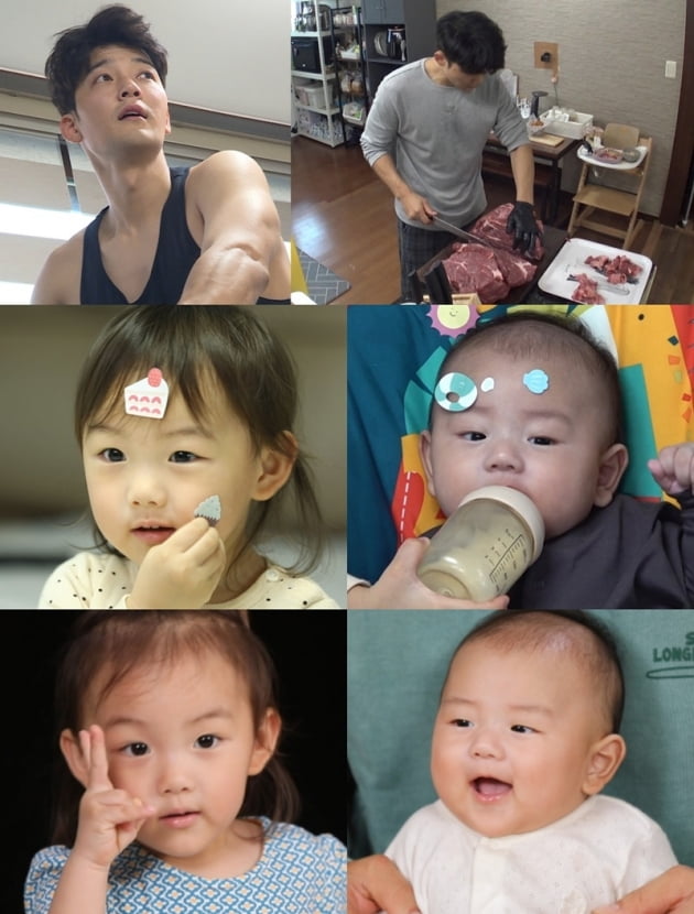 '슈퍼맨이 돌아왔다' / 사진 = KBS 제공