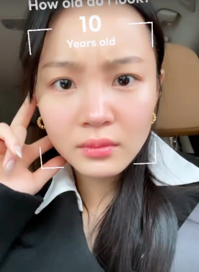 이하이, 외모나이 10살?…'정색' [TEN★]