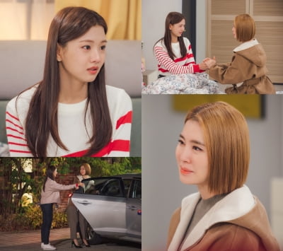 이세희, '성형수술 10번'한 친모 이일화 몰라보고 눈물 ('신사와 아가씨')