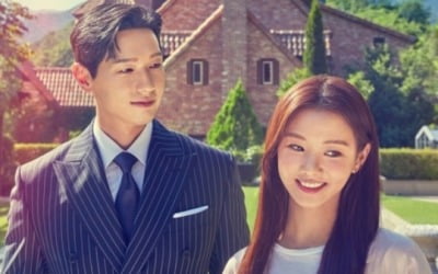 '신사와 아가씨' 잘나가다 왜 이러나, 제대로 헛발질한 '기억상실' 클리셰 [TEN스타필드]