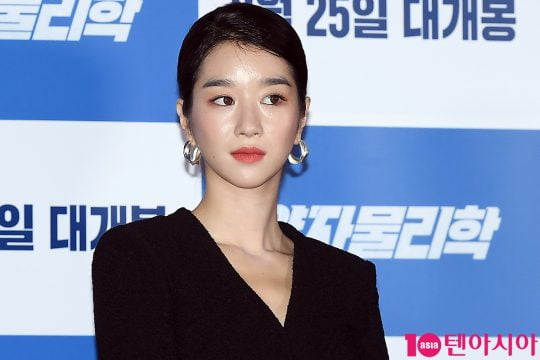 서예지, 대중은 찝찝한 복귀 납득할까 [TEN스타필드]