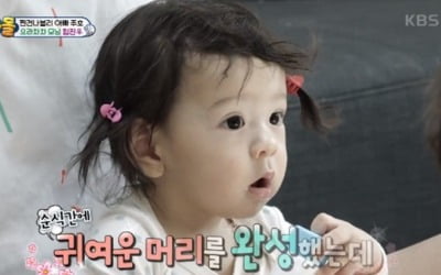 나은, 동생 진우 머리묶기 '헤어 디자이너' 변신 ('슈돌')