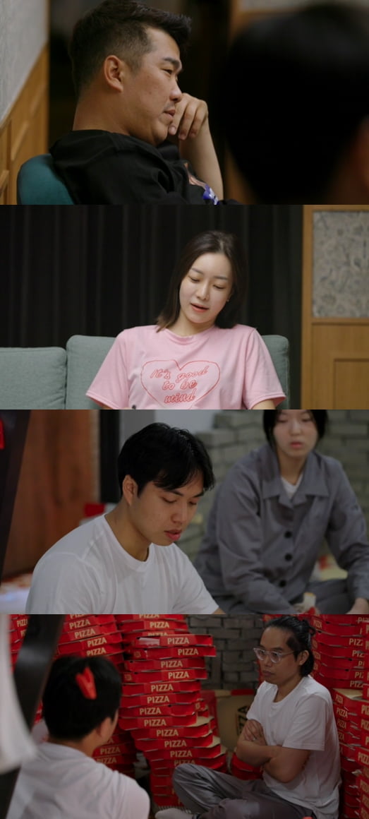 '피의 게임' 4회/ 사진=MBC 제공