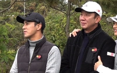 "최악의 상황"…장민호, 최대 위기에 '멘붕' 주저 앉아 좌절  ('골프왕2')